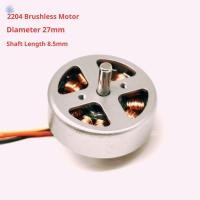 ราคา ⭐ ราคาล้างสต๊อก⭐2204 1200KV Outrunner มอเตอร์ไร้แปรง Quadcopter สําหรับ DIY รุ่นเครื่องบินมอเตอร์-[th] (46508558347)