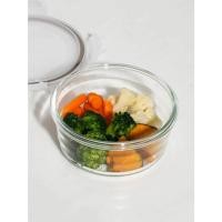 ราคา Glasslock Clear Round Food Container 890ml, Airtight Heat-Resistant Tempered Glass Storage (50707415053)