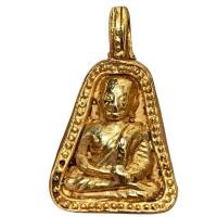 ราคา เหรียญจอบ หลวงพ่อเงิน เนื้อเปียกทอง ตรงปก (27862146127)