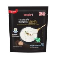 ราคา Kewpie Creamy Soup with Champignon Mushrooms and Truffles 170x3คิวพีซุปครีมผสมเห็ดแชมปิญองและทรัฟเฟิล อาหารพร้อมทาน (20730211015)