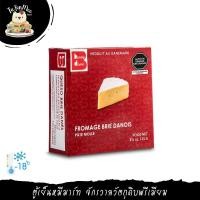 ราคา 125G/PACK บรีชีส "BONNY DANE" BRIE CHEESE (9148555120)