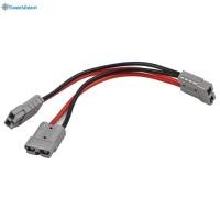 ราคา [SWTDRM] 50A สําหรับ Anderson DoubleY Adaptor Cable Extension 6 มม. ขั้วต่อแบตเตอรี่ (52654318325)