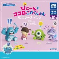 ราคา พร้อมส่ง กาชาปอง Picone! Kokoro Collection Monsters Inc (22246959433)