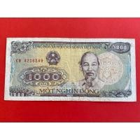 ราคา ธนบัตรเวียดนาม​ Vietnam 1000 Dong ปี 1988 ธนบัตรต่างประเทศ (28819310581)