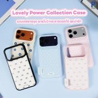 ราคา Case City Dog Lovely Power Collection เคสไอโฟน สำหรับ 17ProMax / 17Pro (43828537319)