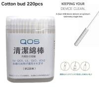 ราคา 220 ชิ้น/กล่อง IQOS IQO 2.4/3/หลายสําลีแท่งทําความสะอาดสําลี (42958241310)