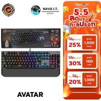 ราคา มีส่งด่วน NEOLUTION E-SPORT KEYBOARD (คีย์บอร์ด) NEOLUTION E-SPORT AVATAR (BLUE SWITCH) (RAINBOW LED) ... (12346067213)