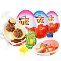 ราคา [2 ชิ้น] Kinder ไข่ตลกเวอร์ชันภาษาอังกฤษชายหญิงรุ่น 20g ชิ้น Influencer เด็กขนมของเล่นขนมของขวัญวันเกิด [cxSE] (46004879628)