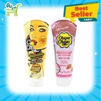 ราคา Chupa Chups จูปาจุ๊ปส์ บอดี้ เซรั่มบำรุงผิวกาย โลชั่นบีบี สตรอเบอร์รี่ กลิ่นวานิลลา 200 มล. พร้อมปกป้องผิว (20119831228)
