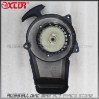 ราคา Pull starter for 36cc 33cc 43cc 47cc 49cc engine MINI pocket Quad Pit Bike Chopper SCOOTER ATV (45506346397)