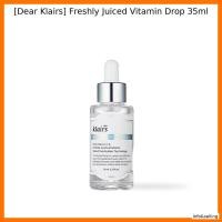 ราคา [Dear Klairs] Freshly Juiced Vitamin Drop 35ml / เกาหลี / โดย Info&sell (44905878325)