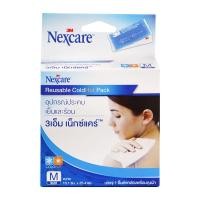 ราคา Cold Hot Pack เจลประคบร้อน-เย็น 3M ประคบลดบวมลดช้ำ ประคบท้องแทนถุงน้ำร้อน (13942288043)