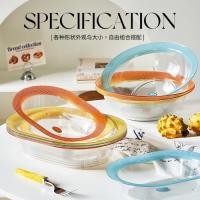ราคา เกาหลี อิน สร้างสรรค์ที่มีสีสันสแควร์แฮนด์เมดจานโยเกิร์ตชามขนมผลไม้ย้อนยุคลายสก๊อตจานแบน อิน สไตล์ตกแต่ง (50209695926)