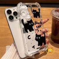 ราคา SAMSUNG น่ารักแมวดําเคสโทรศัพท์สําหรับsamsung Galaxy J7 J5 2016 J710 J510 A750 A81 A91 A7 A9 2018 A2 Core A6Sหมายเหตุ10 Plus 9 8 S10 Lite S7 Edge A8SปลอกAirกระเป๋ากันกระแทกนุ่มTPU (26361418141)