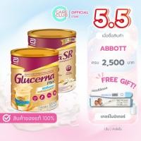 ราคา Glucerna SR Triple Care 800 g. / Glucerna Plus Wheat 800g กลูเซอน่า กลิ่นวานิลลาและธัญพืช (12896548805)