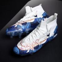ราคา รองเท้าสตั๊ด รองเท้าฟุตบอล สตั๊ด รองเท้าสตั๊ดหุ้มข้อ football shoes (27944565988)
