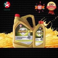 ราคา Caltex Havoline CVT Fluid น้ำมันเกียร์อัตโนมัติ [4และ1ลิตร] แท้เบิกศูนย์ (10482869016)