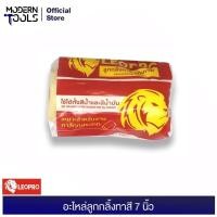 ราคา LEOPRO อะไหล่ลูกกลิ้งทาสี 4 นิ้ว | MODERNTOOLS OFFICIAL (6214662974)