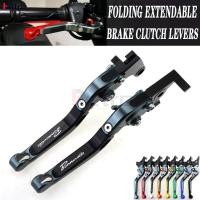 ราคา For Triumph BONNEVILLE T120/Black 2016-2018 2017 Motorcycle Folding Extendable Front Rear Brake Lev (51402407986)