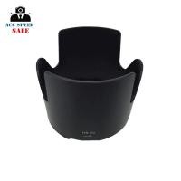 ราคา Lens Hood HB-29 For Nikon 70-200mm f/2.8 G-AFS ED-IF (2645007074)