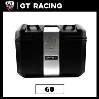 ราคา กล่องท้ายรถ 48L กล่องหลัง กล่องเก็บของ ท้ายรถมอเตอร์ไซค์ ติดรถมอเตอร์ไซค์ กระเป๋ามอเตอร์ไซค์ มีซับใน (24056054508)