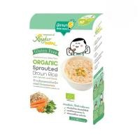 ราคา [สินค้าส่งด่วน] ซองเดอร์เบบี้ข้าวกล้องงอกผักโขมแครอท80ก XONGDURBABYSPROUTEDRICE SPINACHCARROT80G (50008874469)