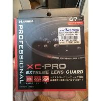 ราคา HAKUBA XC-PRO ฟิลเตอร์ขนาด 67 มม. (40224321772)
