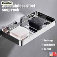 ราคา KONKE ที่วางสบู่, 304 สแตนเลสติดผนังชั้นวางสบู่ห้องน้ํา,คุณภาพสูง Hollow Rust-proof Self-driing จานสบู่บ้าน (54758088440)