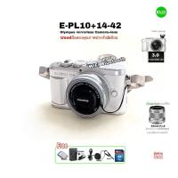 ราคา OLYMPUS PEN E-PL10 Kit 14-42mm กล้อง+เลนส์ สุดแจ๋ว 16.1MP VDO 4k WiFi Bluetooth จอใหญ่ 3.0LCD Touch Selfie มือสอง Used (24980493330)