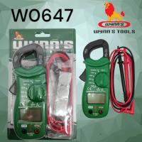 ราคา WYNN'S แคมป์มิเตอร์ ดิจิตอล W0647 (7040781742)