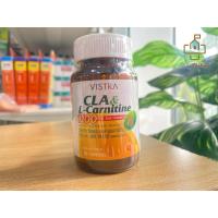ราคา Vistra CLA&L-Carnitine 1100 mg plus vitamin E (42555478349)