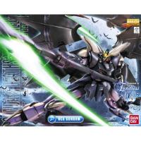 ราคา MG 1/100 GUNDAM DEATHSCYTHE HELL EW (7018546810)