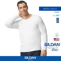 ราคา GILDAN® OFFICIAL เสื้อยืด GILDAN 76400 เสื้อยืดคอกลม แขนยาว Premium Cotton Long Sleeve สีขาว 30N ของแท้ 100% (18790440739)