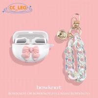 ราคา for Bose Ultra Open EarBuds Case Cartoon Transparent Soft Shell Cute Pearl Bracelet Metal Pendant Suitable for Bose Ultra Open EarBuds Shockproof Shell Protective Sleeve (55758109866)
