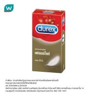 ราคา Durex ถุงยางอนามัยดูเร็กซ์ เฟเธอร์ไลท์ (12 ชิ้น) (1814144806)