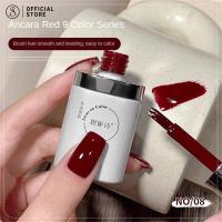 ราคา ยาทาเล็บเจล สีเจลAnnies กาวยาทาเล็บเจลสีแดงเข้มเชอร์รี่ไวน์สีแดงเล็บเจลขัดเงา 12ml (24841182858)