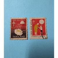 ราคา แสตมป์ไทยเก่าสะสม2506, 2509 ใช้แล้วหายาก (24014688427)