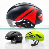 ราคา หมวกกันน็อคจักรยานมีแว่น THAIBIKE BOY SUPER D CIGNA หมวกแว่น หมวกจักรยาน (21553778243)