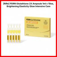 ราคา [PREMIUM] [RiRe] PDRN Glutathione 2X Ampoule 1ml x 10ea, Brightening Elasticity Glow Intensive Care By Seoul Beauty Picks (57907314782)