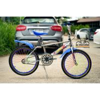 ราคา จักรยาน BMX 16,20 นิ้ว - Pioneer Haro สีโครเมียม ขายดี (8435290162)