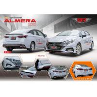 ราคา ชุดแต่งรถ สเกิร์ต สปอยเลอร์ All New Almera 2023 2024 Turbo ทรง SR-Limited (26560878003)