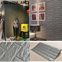 ราคา LY Sevenland สติกเกอร์ติดกำแพง 3D ทำจากโฟม PE ลายอิฐขนาด 70X77 ซม.วอลเปเปอร์ตกแต่งบ้านห้องนอนเด็กห้ (43410307666)