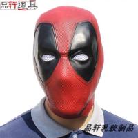 ราคา (รอ15-20วัน) ⚔️ หน้ากาก เดดพูล deadpool (2033989214)