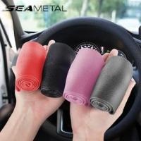 ราคา Seametal ปลอกยางหุ้มพวงมาลัยรถยนต์ กันลื่น ขนาด 36 ซม. 38 ซม. 40 ซม. สําหรับ Honda City Toyota Vios ที่หุ้มพวงมาลัยรถยนต์ (18891065139)