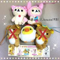 ราคา กาชาปอง ขายแยก ที่ห้อยกระเป๋า Rilakkuma (ที่ห้อยเป็นยางยืด) (1336134)