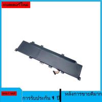 ราคา แบตเตอรี่แล็ปท็อปแท้ C21-X402 7.4v38w สำหรับ Asus Vivobook S300 S400 S400C S400CA S400E X402 X402C X402CA A-WX0 (25344723717)