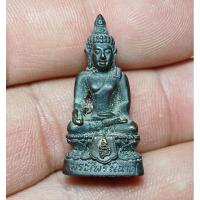 ราคา พระกริ่งไพรีพินาศ รุ่นที่ระลึกครบรอบ12 ปี (มรกต) วัดบวรนิเวศวิหาร ปี 2537 สมเด็จพระญาณสังวร (28375602080)