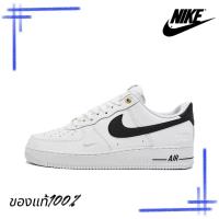 ราคา Nike Air Force 1 Low White and Black DQ7658-100 ของแท้100% รองเท้าแฟชั่นบุรุษและสตรี (22371026270)