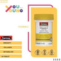 ราคา SWISSE VITAMIN C 1,000 mg วิตามิน ซี 1,000 มก. 60 เม็ด (42350414118)