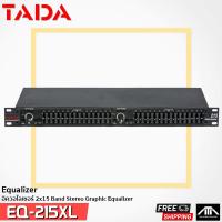 ราคา TADA EQ-215 EQ215 Dual Channel 15-Band Equalizer 1U Rack Mount - intl อีคิว อีควาไรเซอร์ (2639318380)